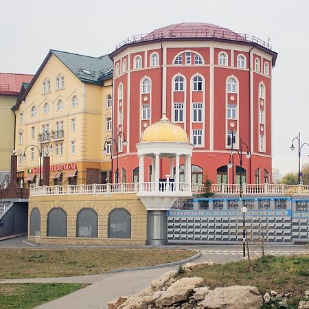 Hotel Old Town & Spa Ryazan Exterior photo