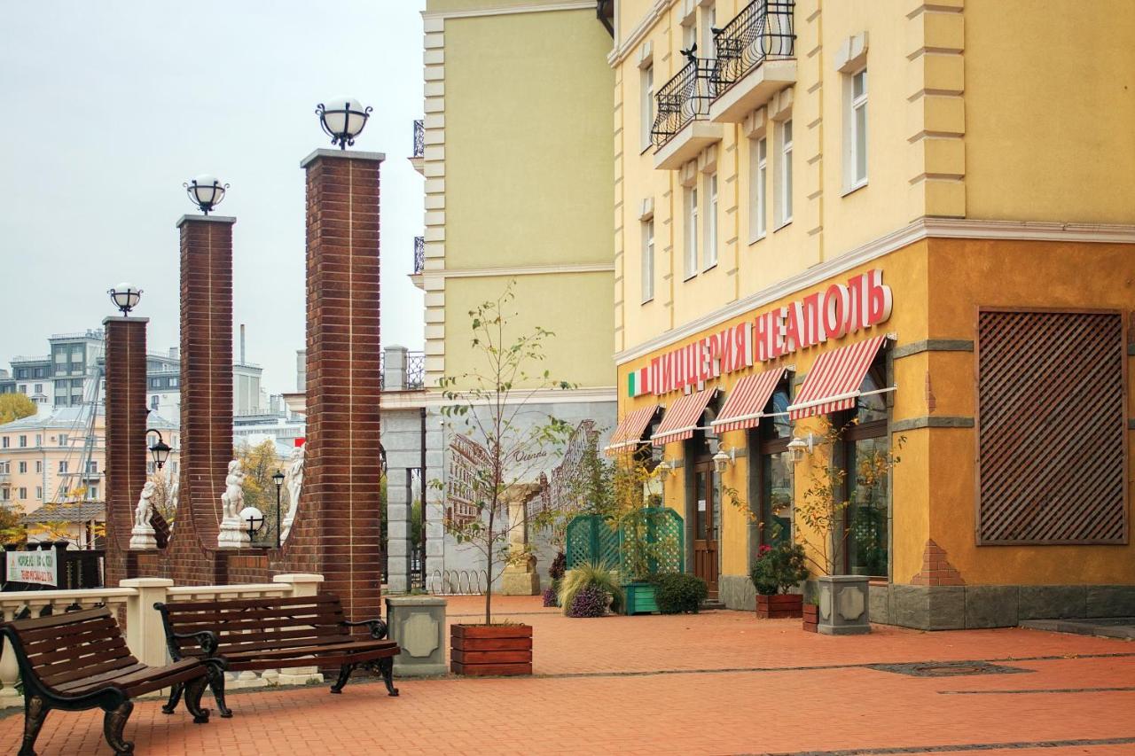 Hotel Old Town & Spa Ryazan Exterior photo