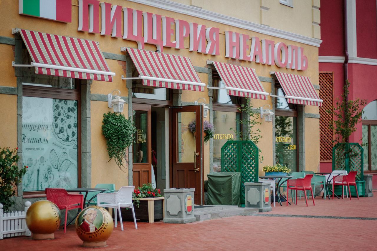 Hotel Old Town & Spa Ryazan Exterior photo